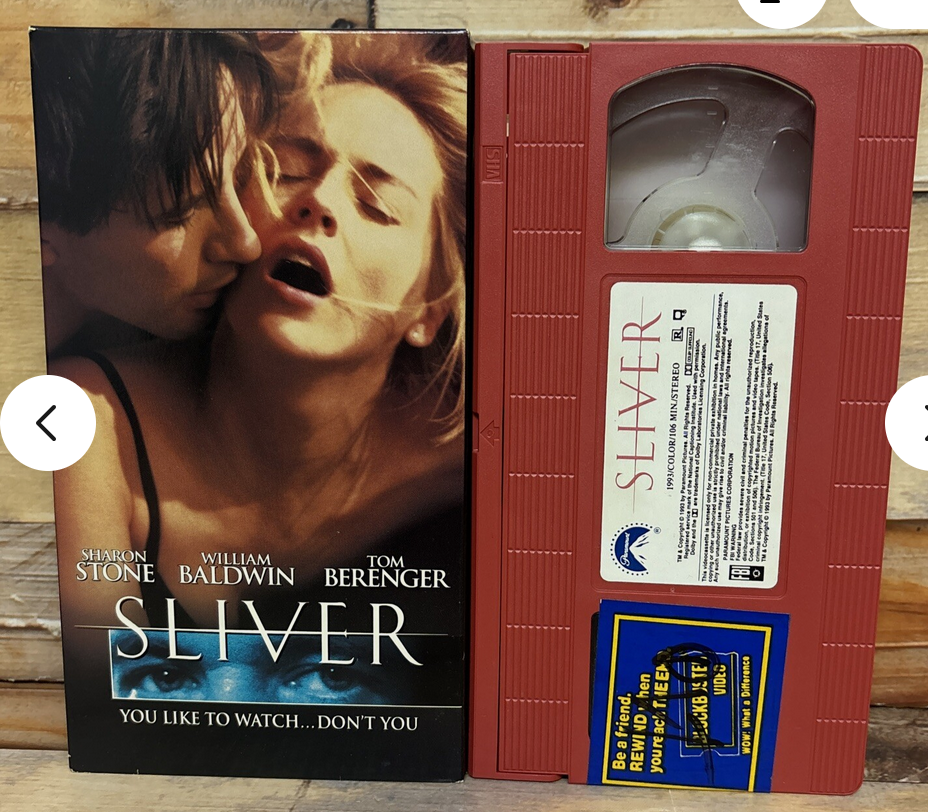 Sliver - Red Shell tape